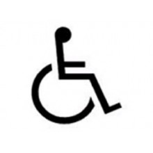 Инвалидность