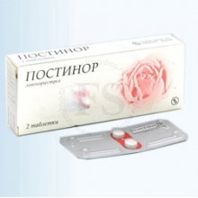 Постинор Постинор