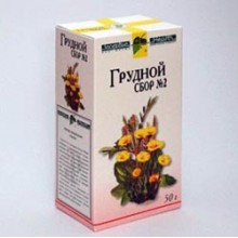 Грудной сбор Грудной сбор