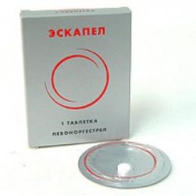Эскапел Эскапел