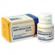 Флуконазол Флуконазол