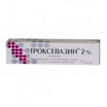 Троксевазин (Троксерутин) Троксевазин (Троксерутин)