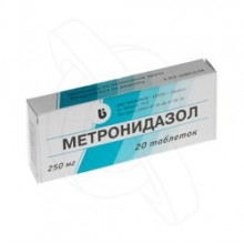 Метронидазол Метронидазол