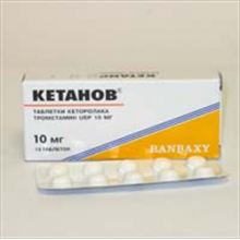 Кетанов (Кеторолак) Кетанов (Кеторолак)
