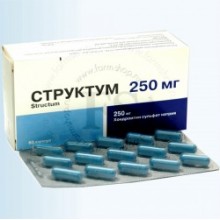 Структум Структум