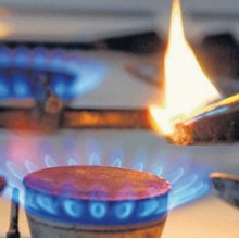 Отравление угарным или бытовым газом Отравление угарным или бытовым газом